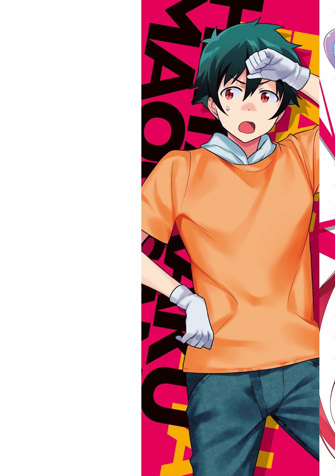 Hataraku Maou-sama! Chapter 55 Gambar 2