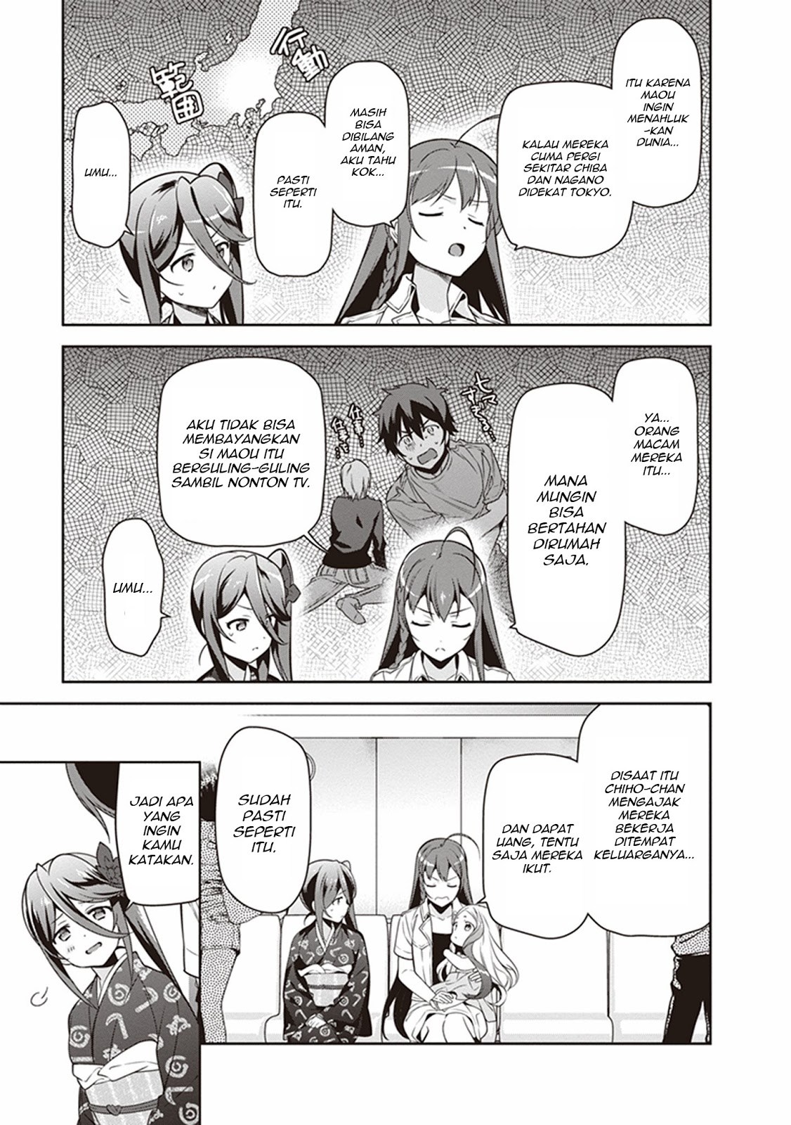 Hataraku Maou-sama! Chapter 55 Gambar 15