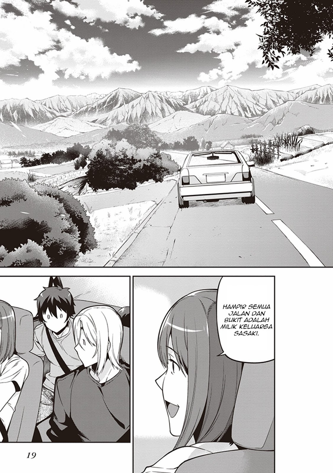 Hataraku Maou-sama! Chapter 55 Gambar 21