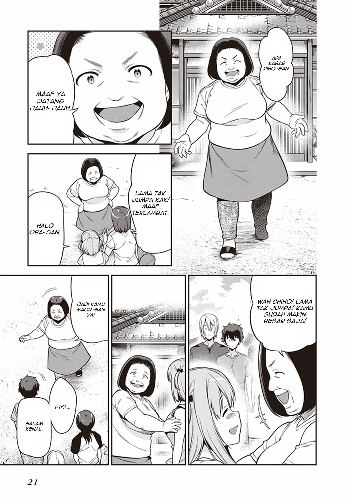 Hataraku Maou-sama! Chapter 55 Gambar 23