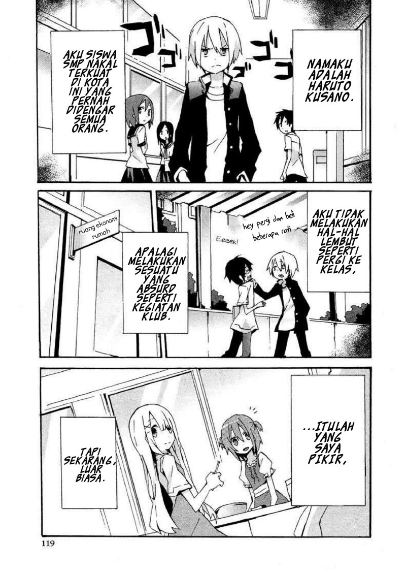 Hatsu Kokuhaku Chapter 04 Gambar 1