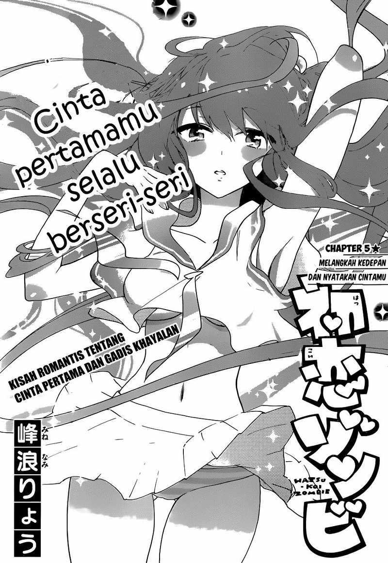 Hatsukoi Zombie Chapter 05 Gambar 2