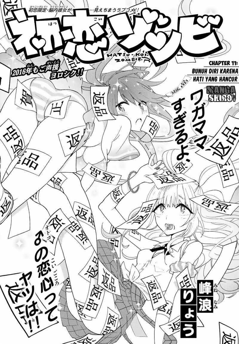 Hatsukoi Zombie Chapter 11 Gambar 2