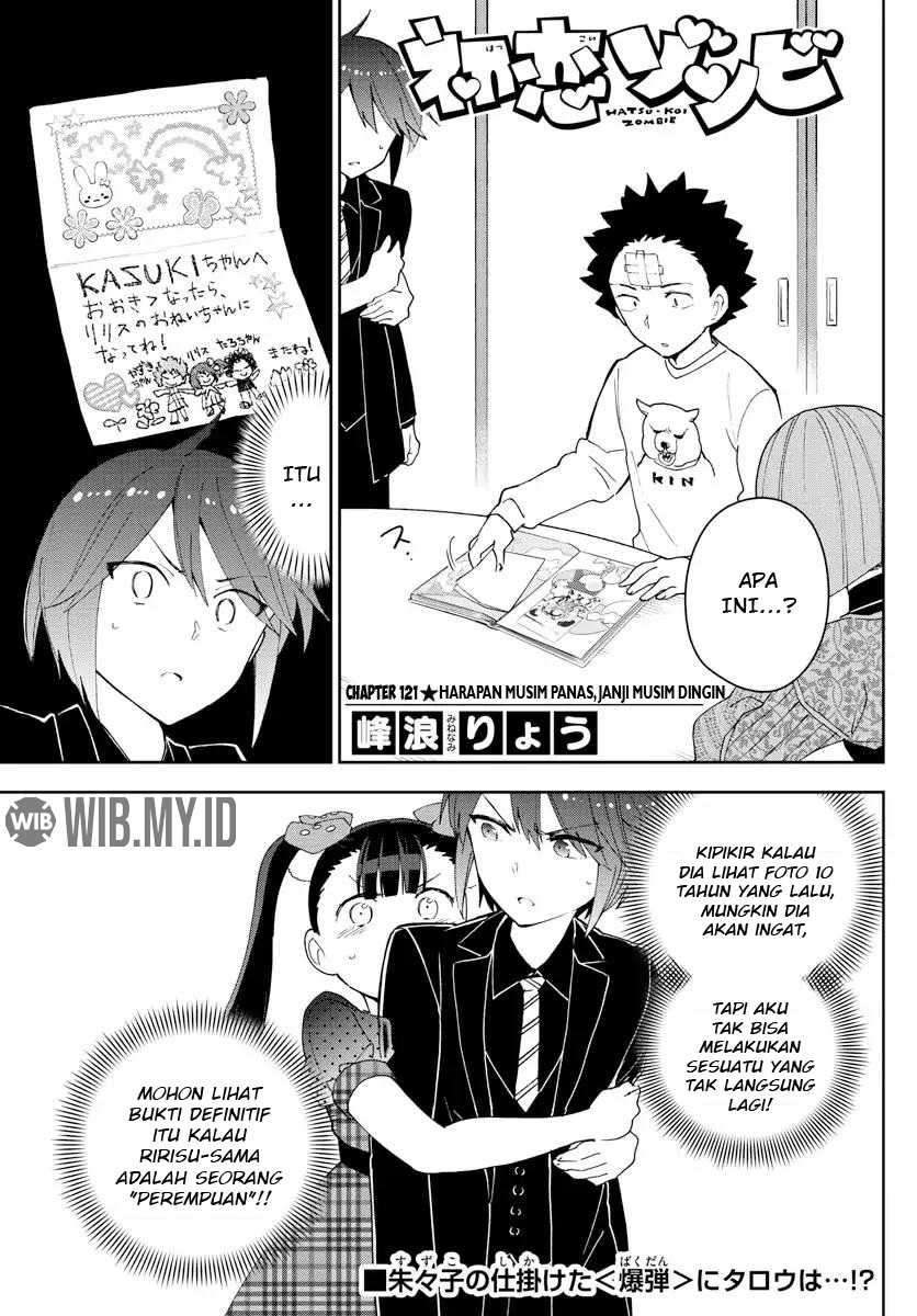 Hatsukoi Zombie Chapter 121 Gambar 2