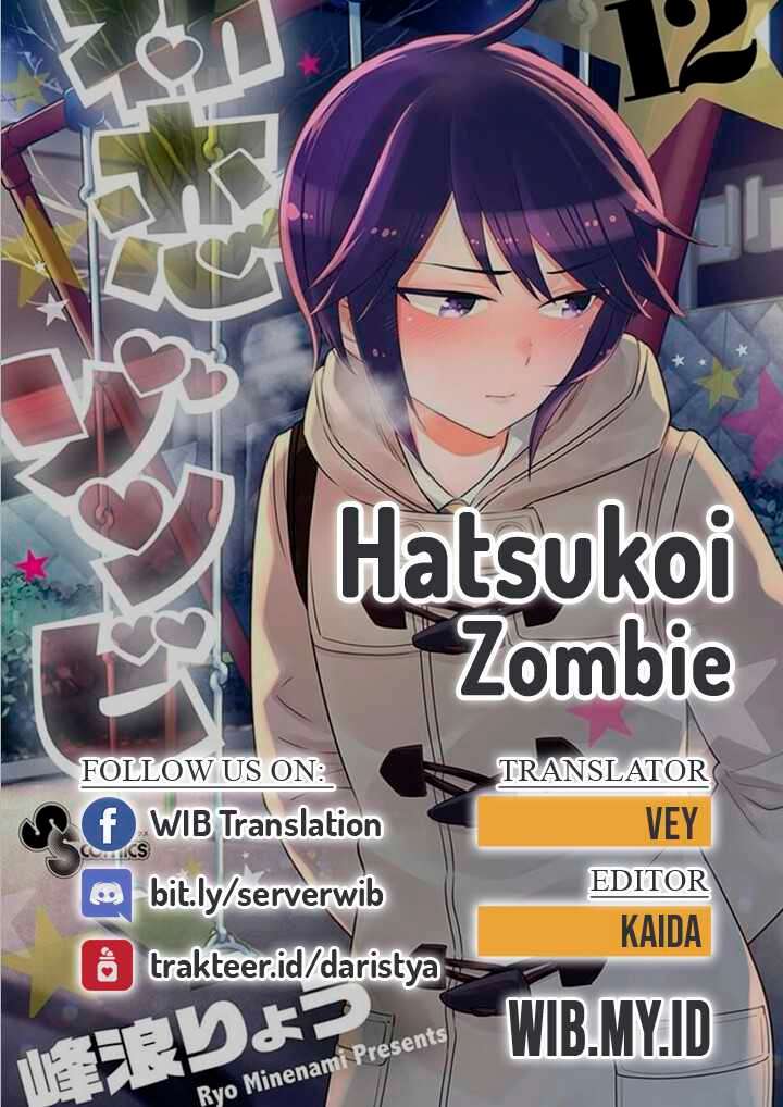 Hatsukoi Zombie Chapter 123 Gambar 1
