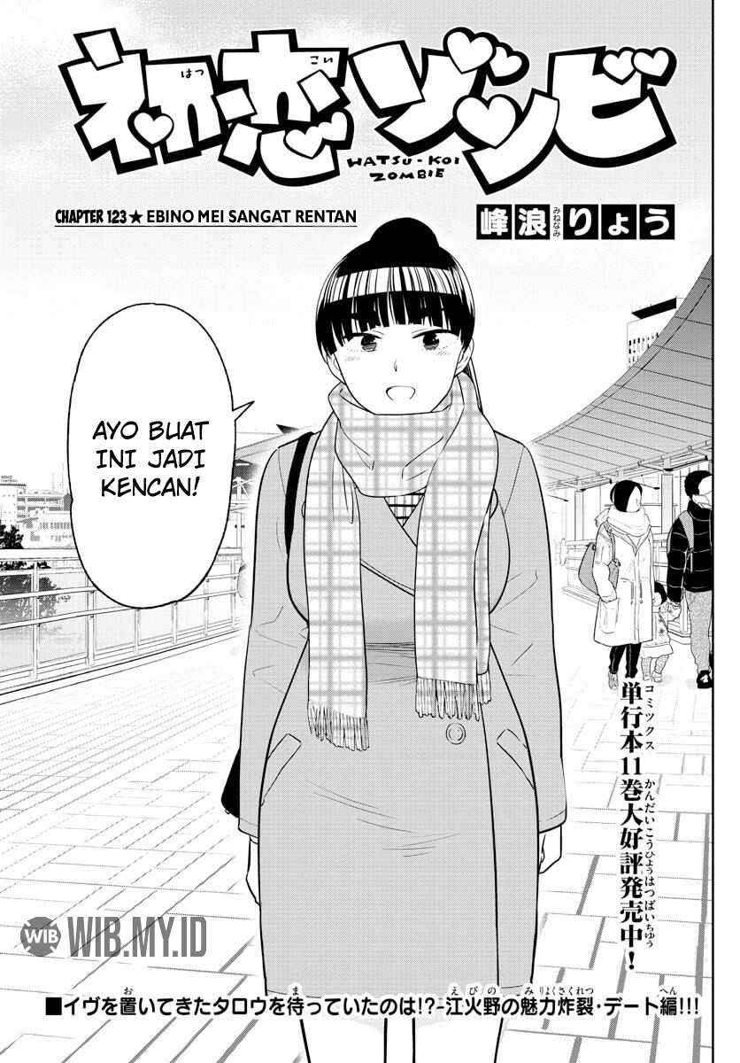 Hatsukoi Zombie Chapter 123 Gambar 2