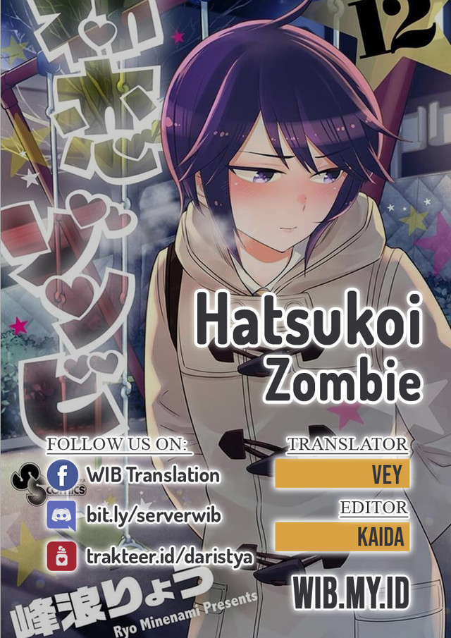 Hatsukoi Zombie Chapter 149 Gambar 1