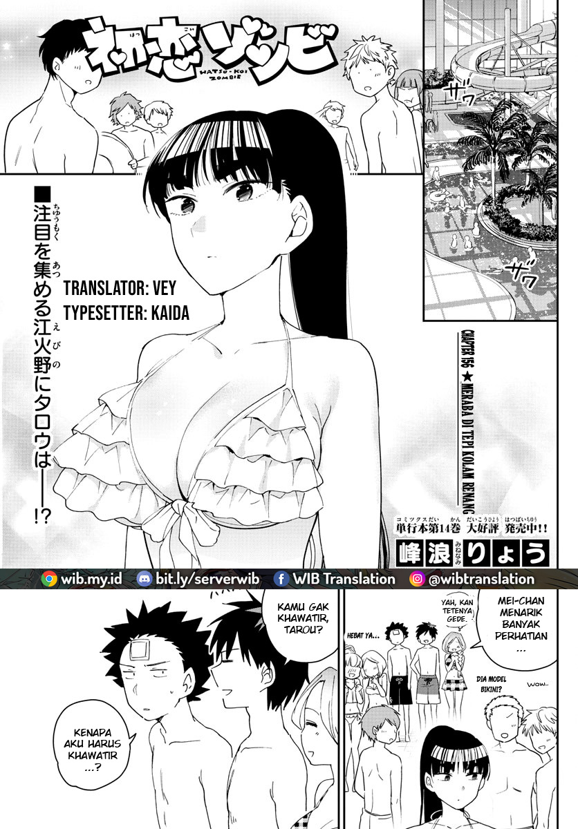 Hatsukoi Zombie Chapter 156 Gambar 1