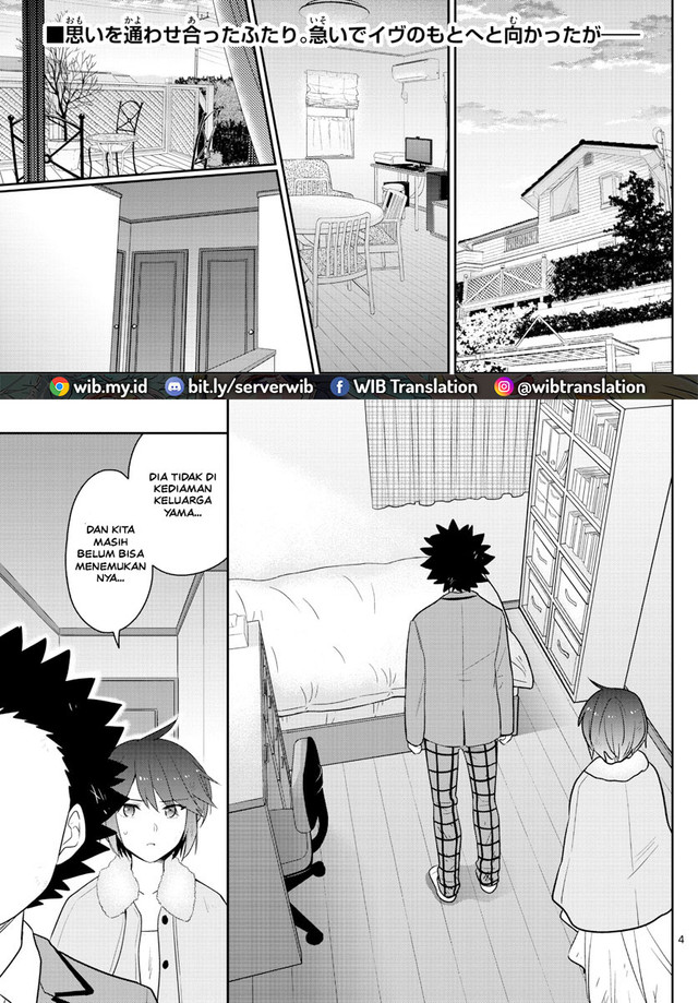 Hatsukoi Zombie Chapter 167 - END Gambar 3