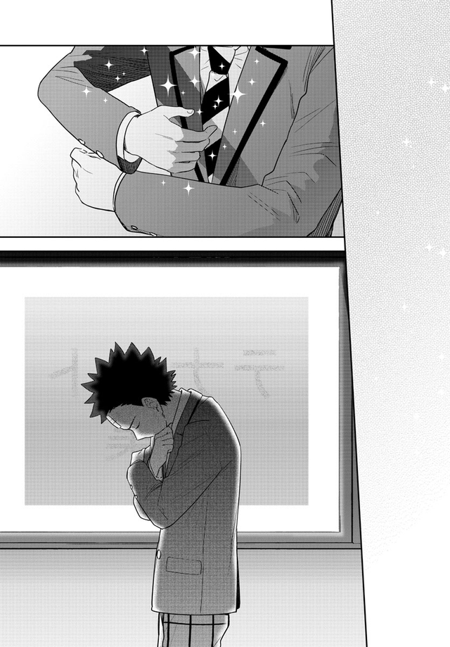 Hatsukoi Zombie Chapter 167 - END Gambar 15
