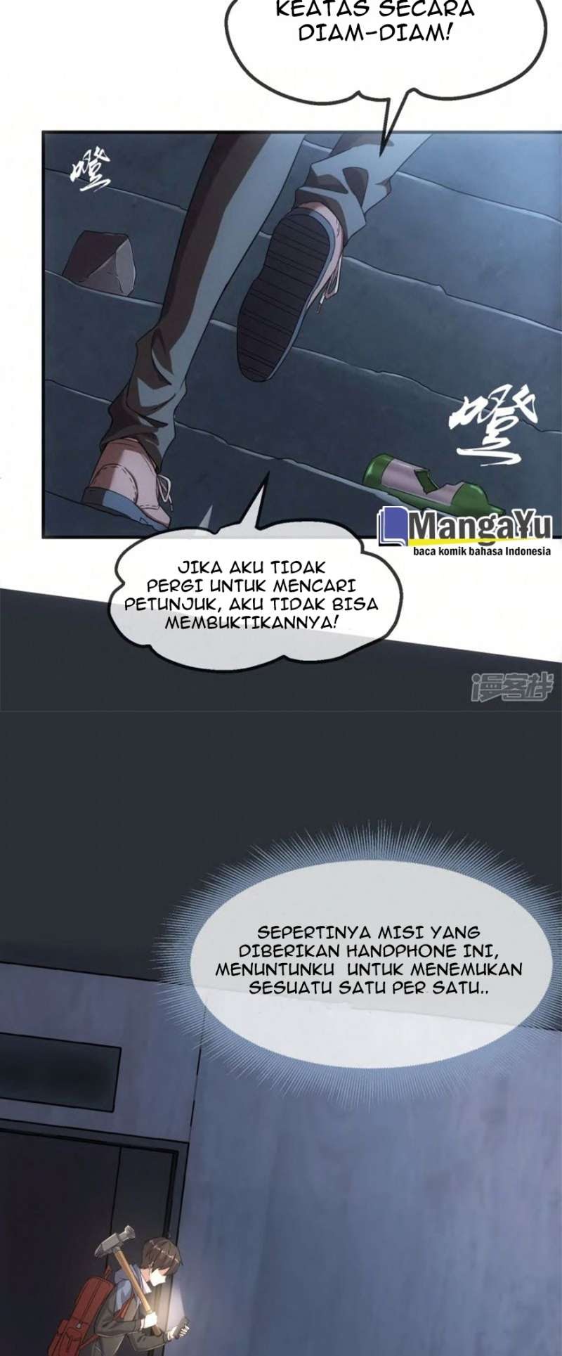 Haunted House Chapter 08 Gambar 5