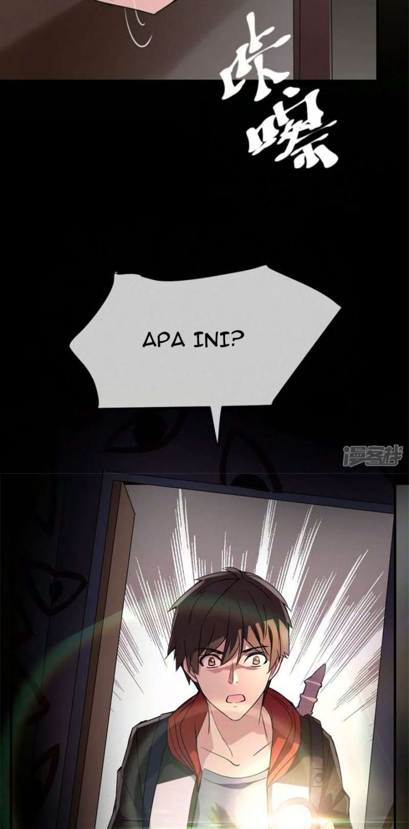 Haunted House Chapter 25 Gambar 33