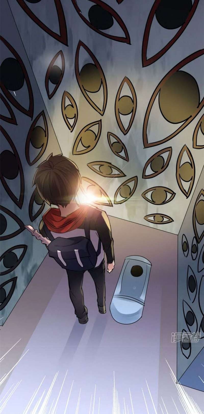 Haunted House Chapter 25 Gambar 35