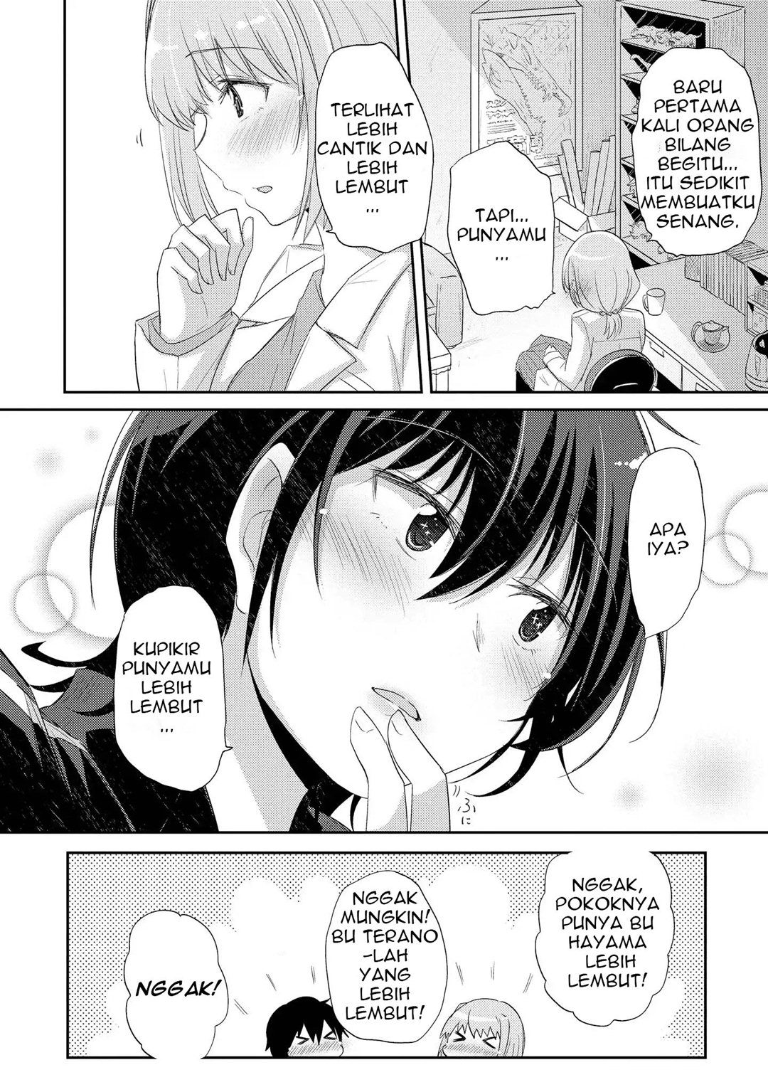 Hayama-sensei to Terano-sensei wa Tsukiatteiru Chapter 01.2 Gambar 3