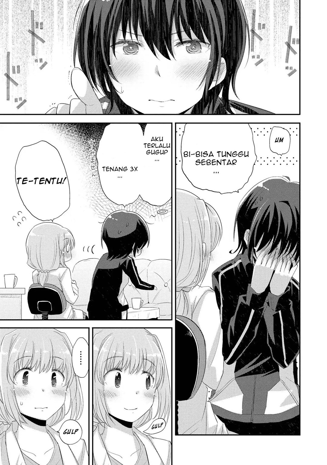 Hayama-sensei to Terano-sensei wa Tsukiatteiru Chapter 01.2 Gambar 6