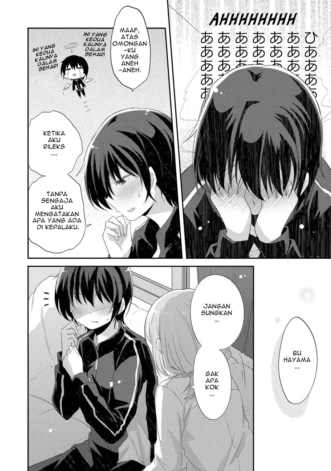 Hayama-sensei to Terano-sensei wa Tsukiatteiru Chapter 01.2 Gambar 9