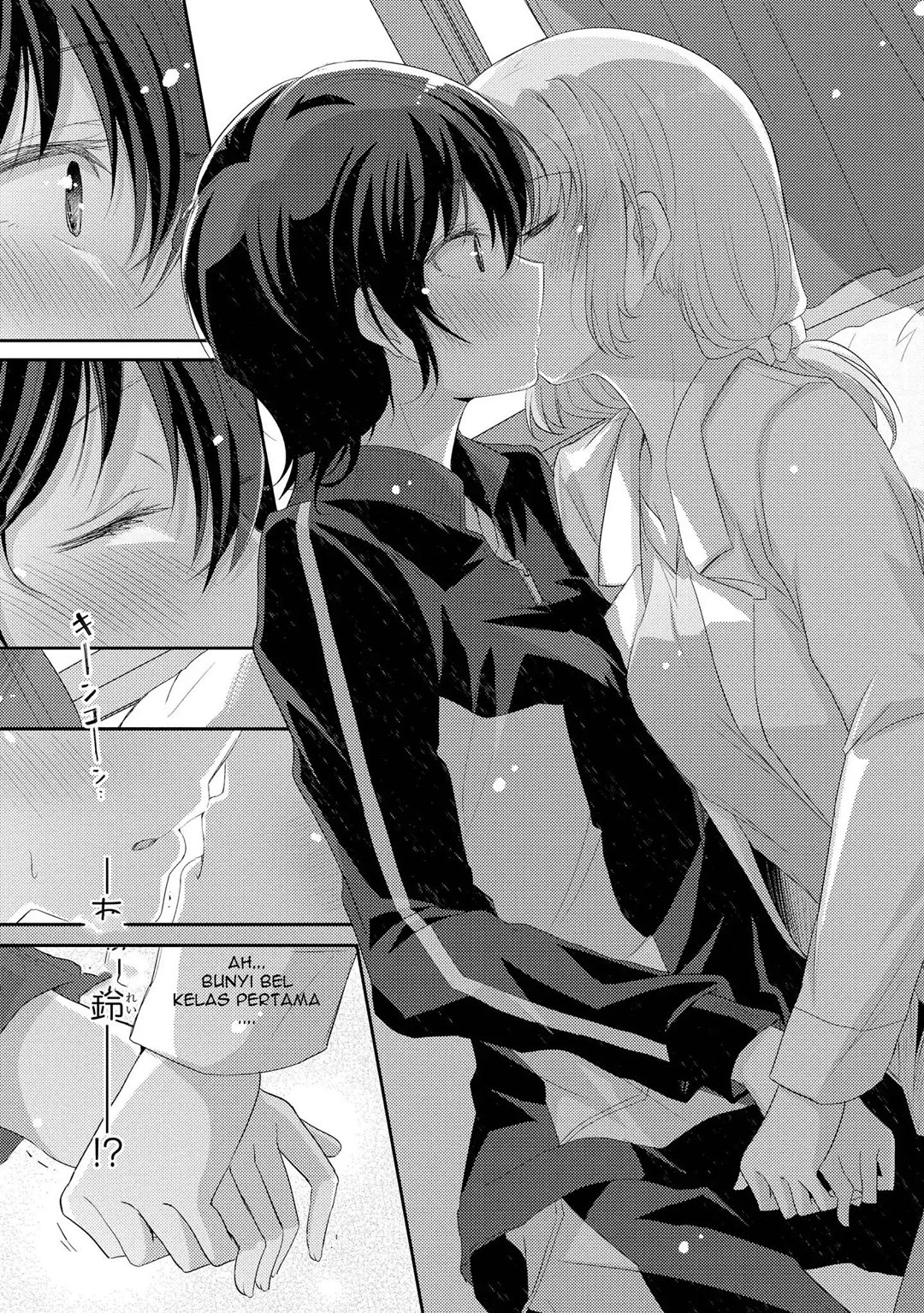 Hayama-sensei to Terano-sensei wa Tsukiatteiru Chapter 01.2 Gambar 12