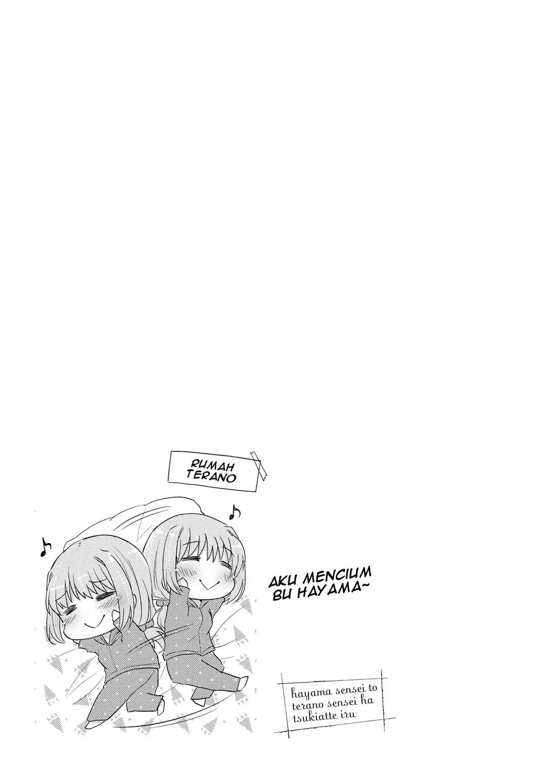 Hayama-sensei to Terano-sensei wa Tsukiatteiru Chapter 01.2 Gambar 18