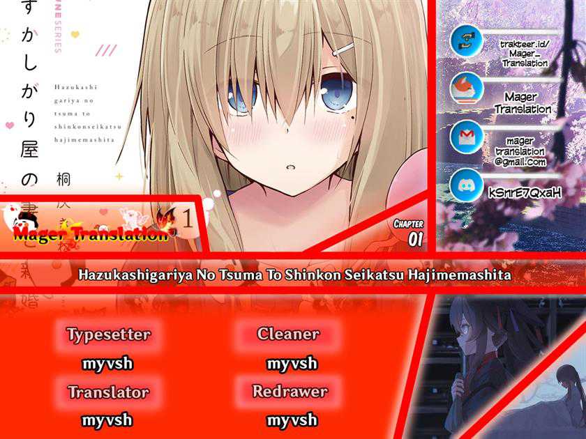 Hazukashigariya no Tsuma to Shinkon Seikatsu Hajimemashita Chapter 01 Gambar 1