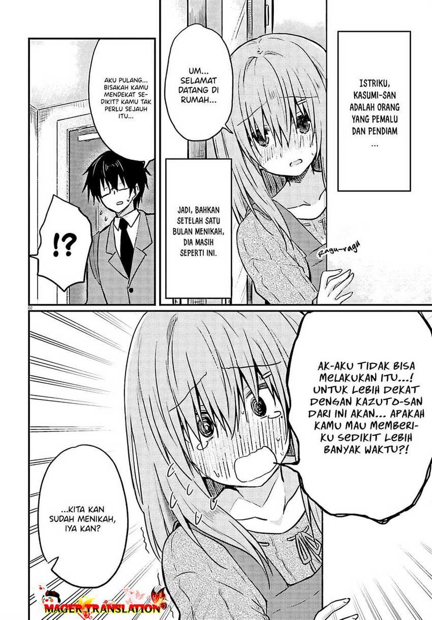 Hazukashigariya no Tsuma to Shinkon Seikatsu Hajimemashita Chapter 01 Gambar 5