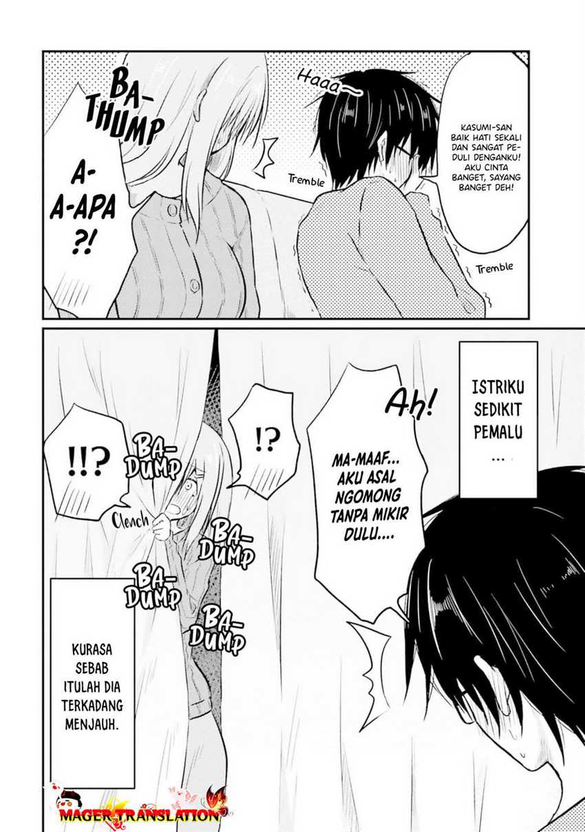 Hazukashigariya no Tsuma to Shinkon Seikatsu Hajimemashita Chapter 03 Gambar 3