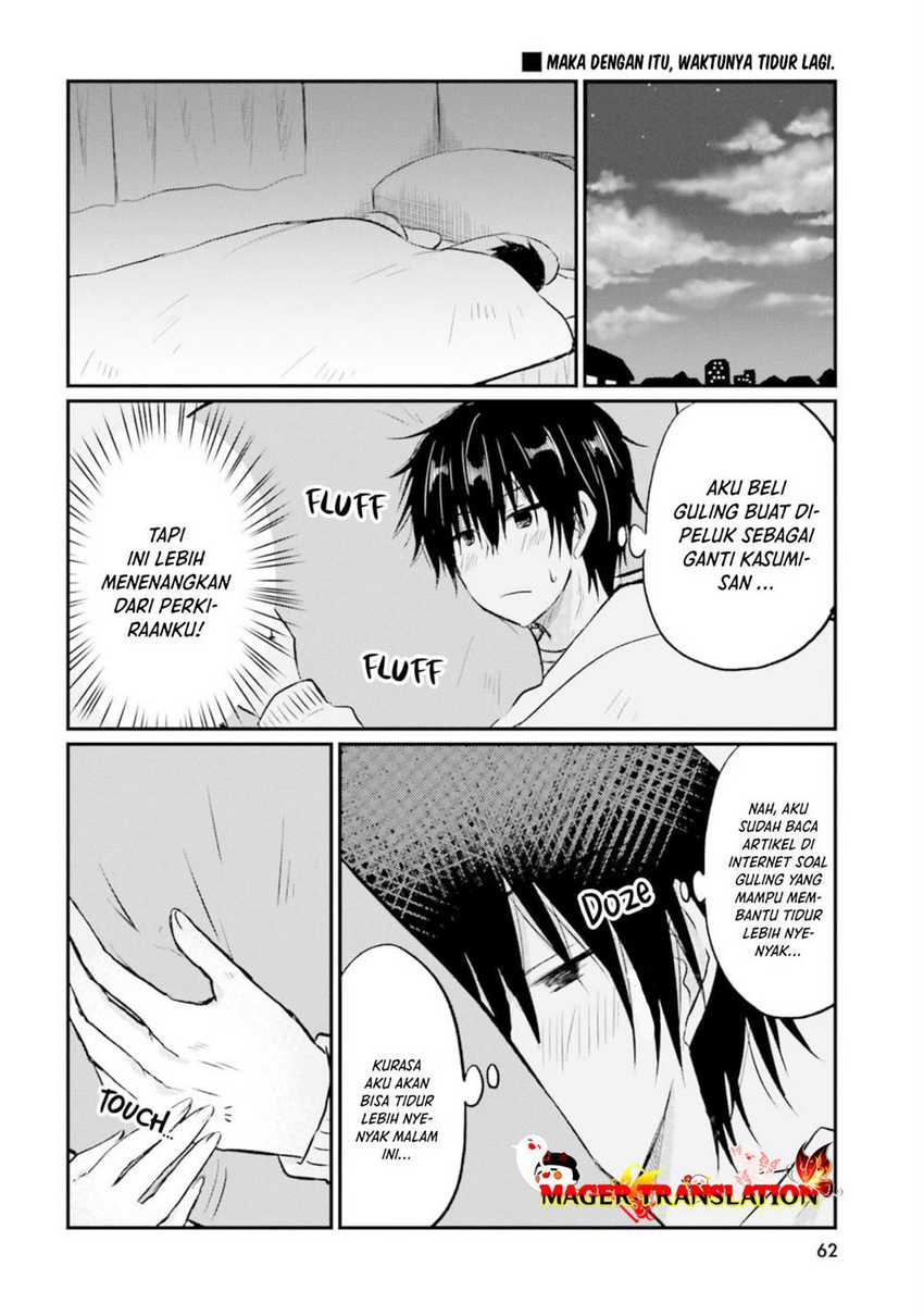 Hazukashigariya no Tsuma to Shinkon Seikatsu Hajimemashita Chapter 03 Gambar 17