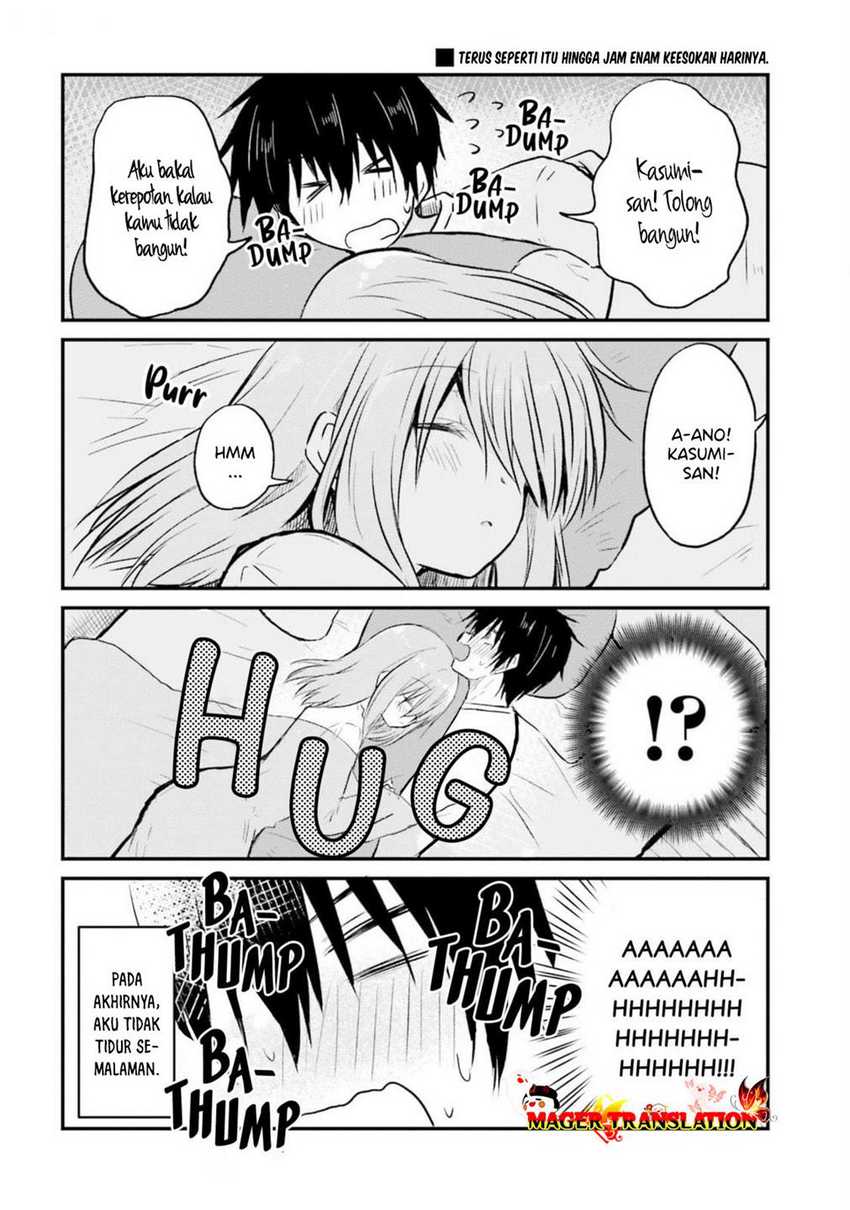 Hazukashigariya no Tsuma to Shinkon Seikatsu Hajimemashita Chapter 03 Gambar 22
