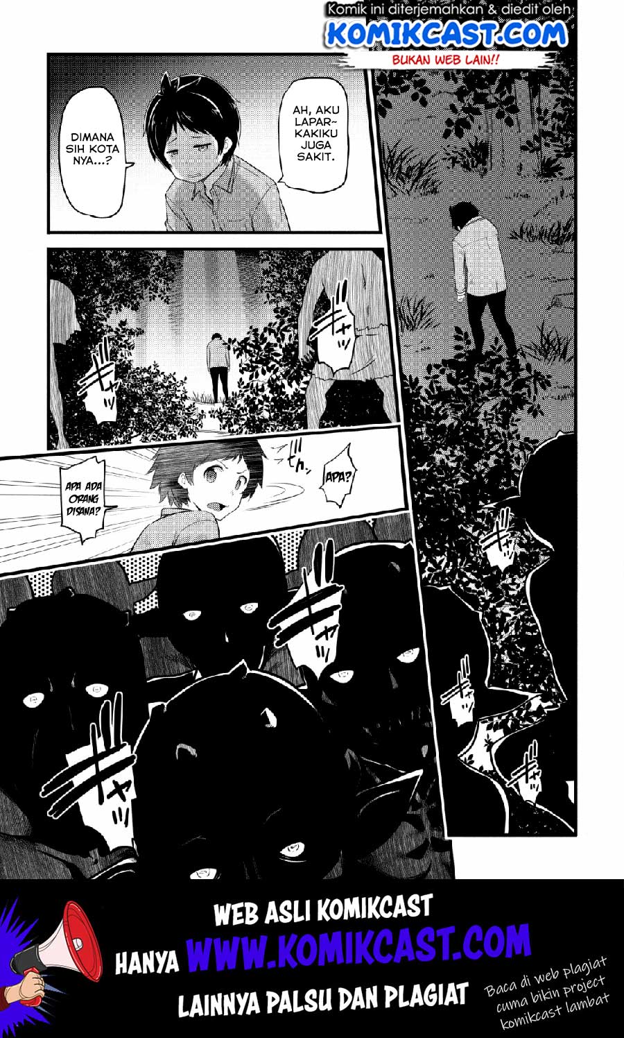 Hazure Hantei kara Hajimatta Cheat Majutsushi Seikatsu Chapter 01 Gambar 6