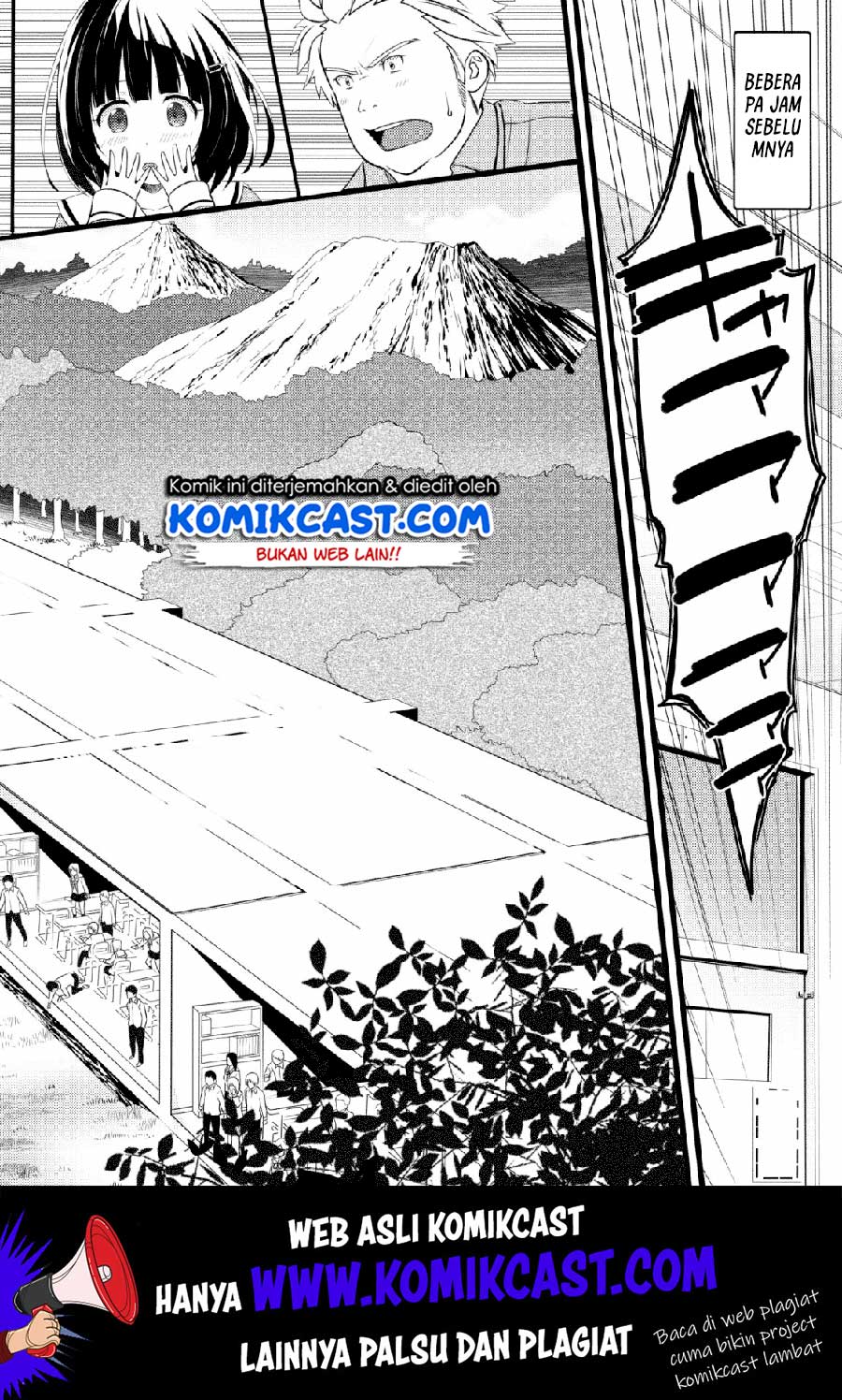 Hazure Hantei kara Hajimatta Cheat Majutsushi Seikatsu Chapter 01 Gambar 13