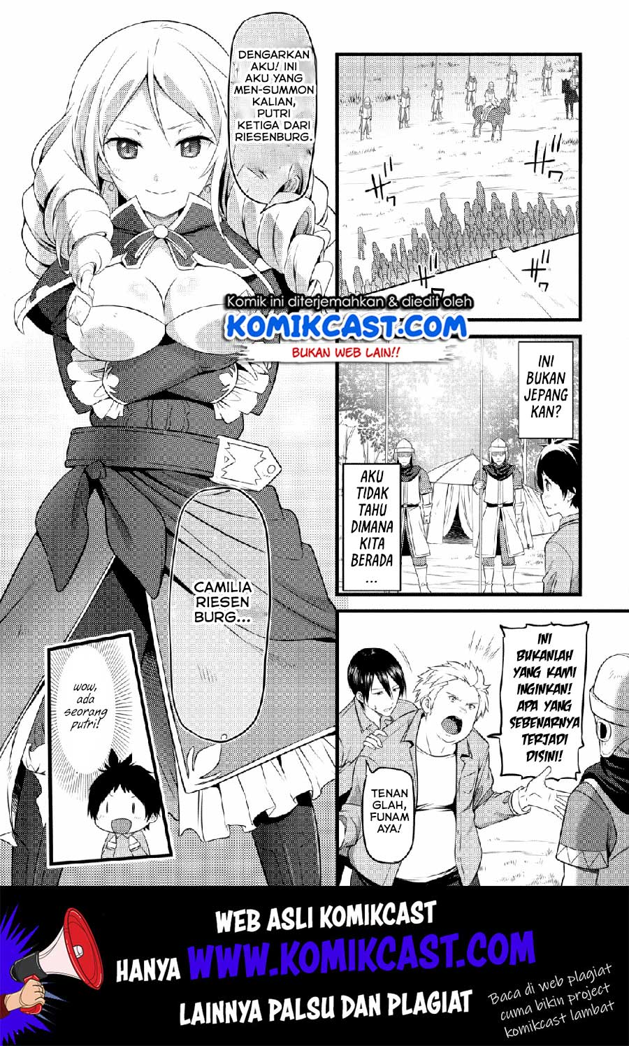 Hazure Hantei kara Hajimatta Cheat Majutsushi Seikatsu Chapter 01 Gambar 15