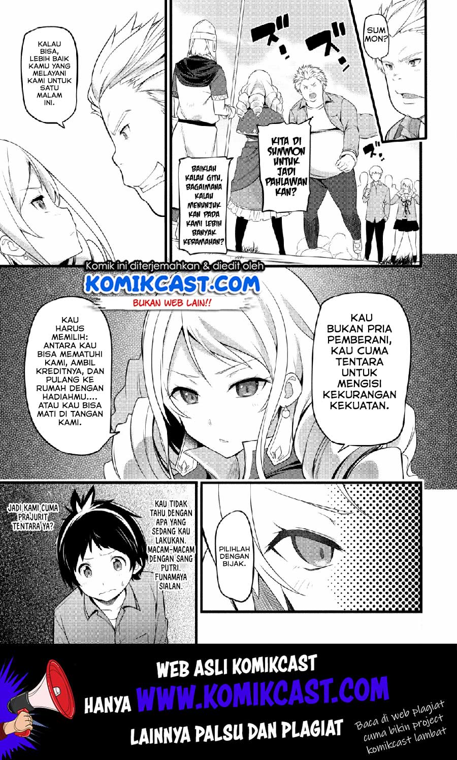 Hazure Hantei kara Hajimatta Cheat Majutsushi Seikatsu Chapter 01 Gambar 16
