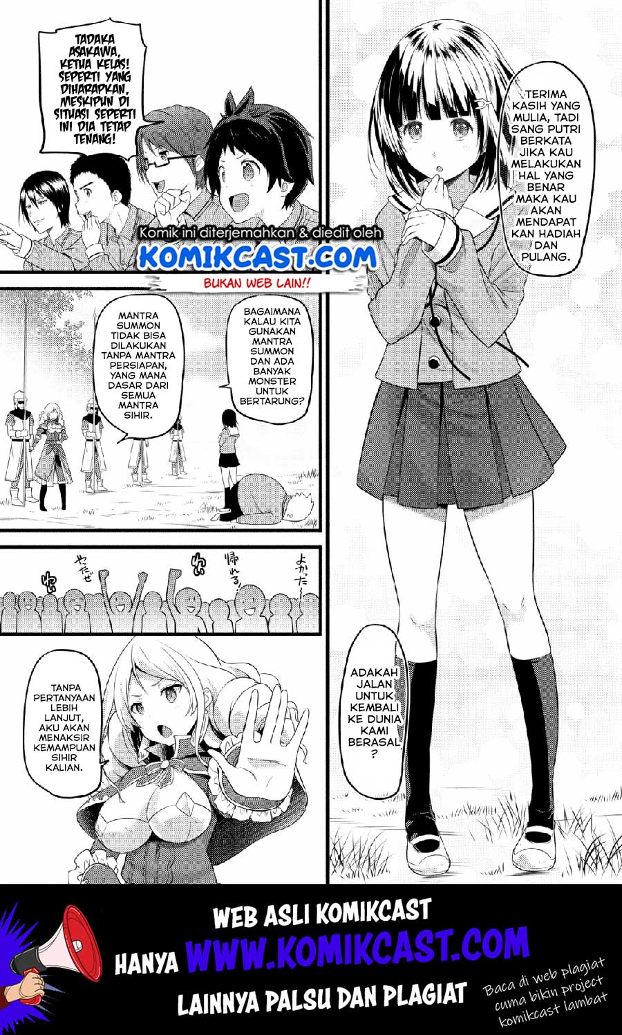 Hazure Hantei kara Hajimatta Cheat Majutsushi Seikatsu Chapter 01 Gambar 18