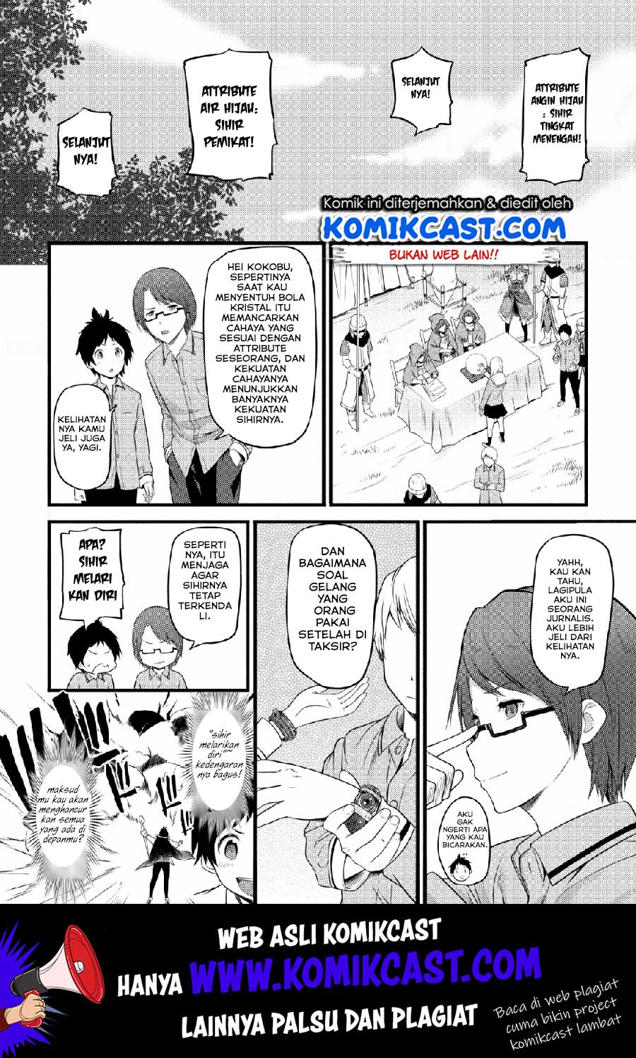 Hazure Hantei kara Hajimatta Cheat Majutsushi Seikatsu Chapter 01 Gambar 19