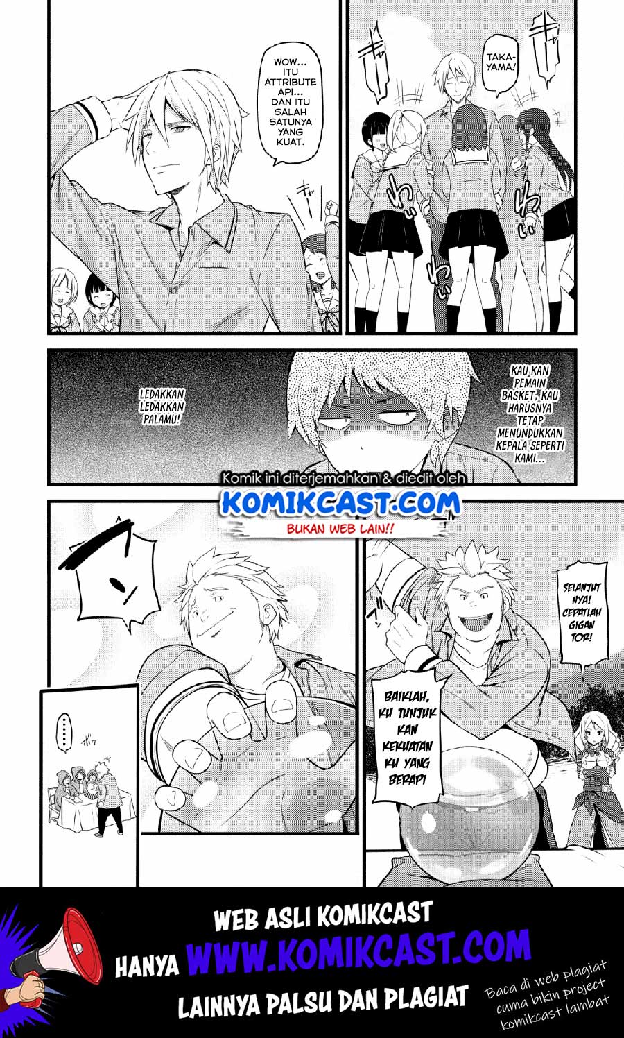 Hazure Hantei kara Hajimatta Cheat Majutsushi Seikatsu Chapter 01 Gambar 21