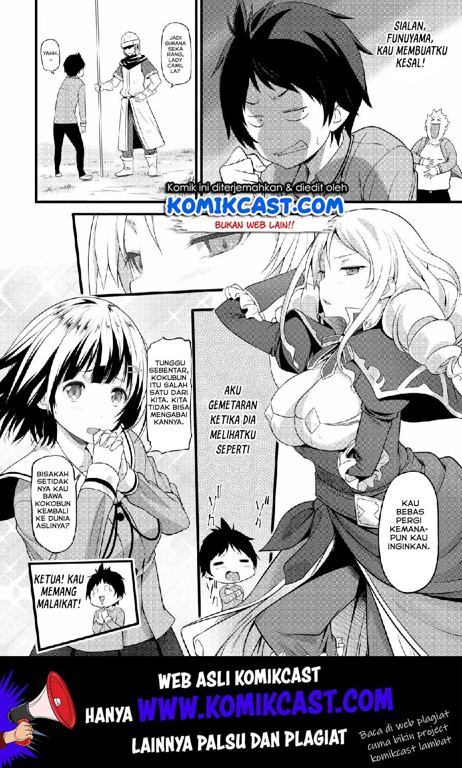 Hazure Hantei kara Hajimatta Cheat Majutsushi Seikatsu Chapter 01 Gambar 25
