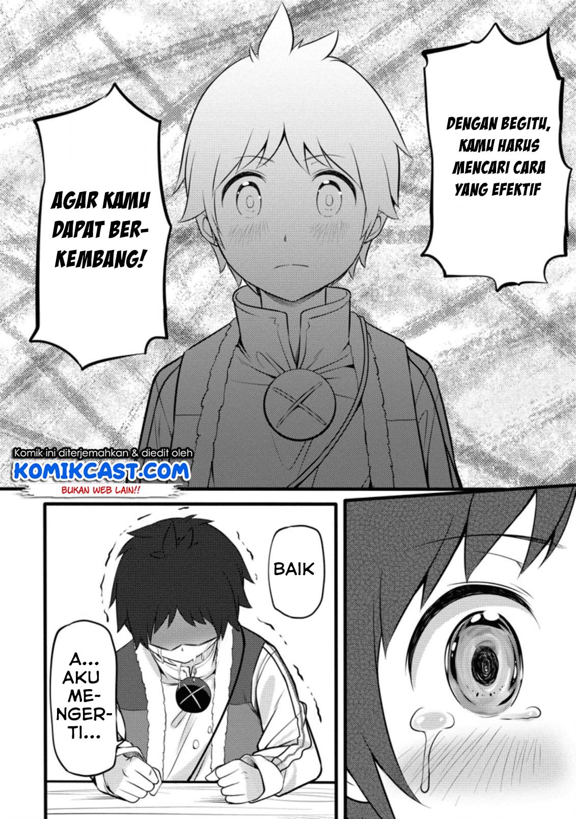 Hazure Hantei kara Hajimatta Cheat Majutsushi Seikatsu Chapter 05 Gambar 9