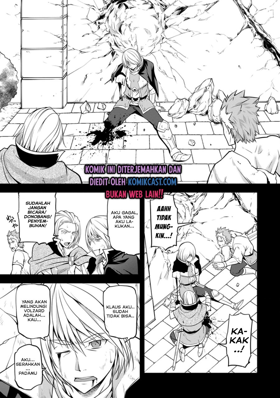 Hazure Hantei kara Hajimatta Cheat Majutsushi Seikatsu Chapter 08.2 Gambar 2