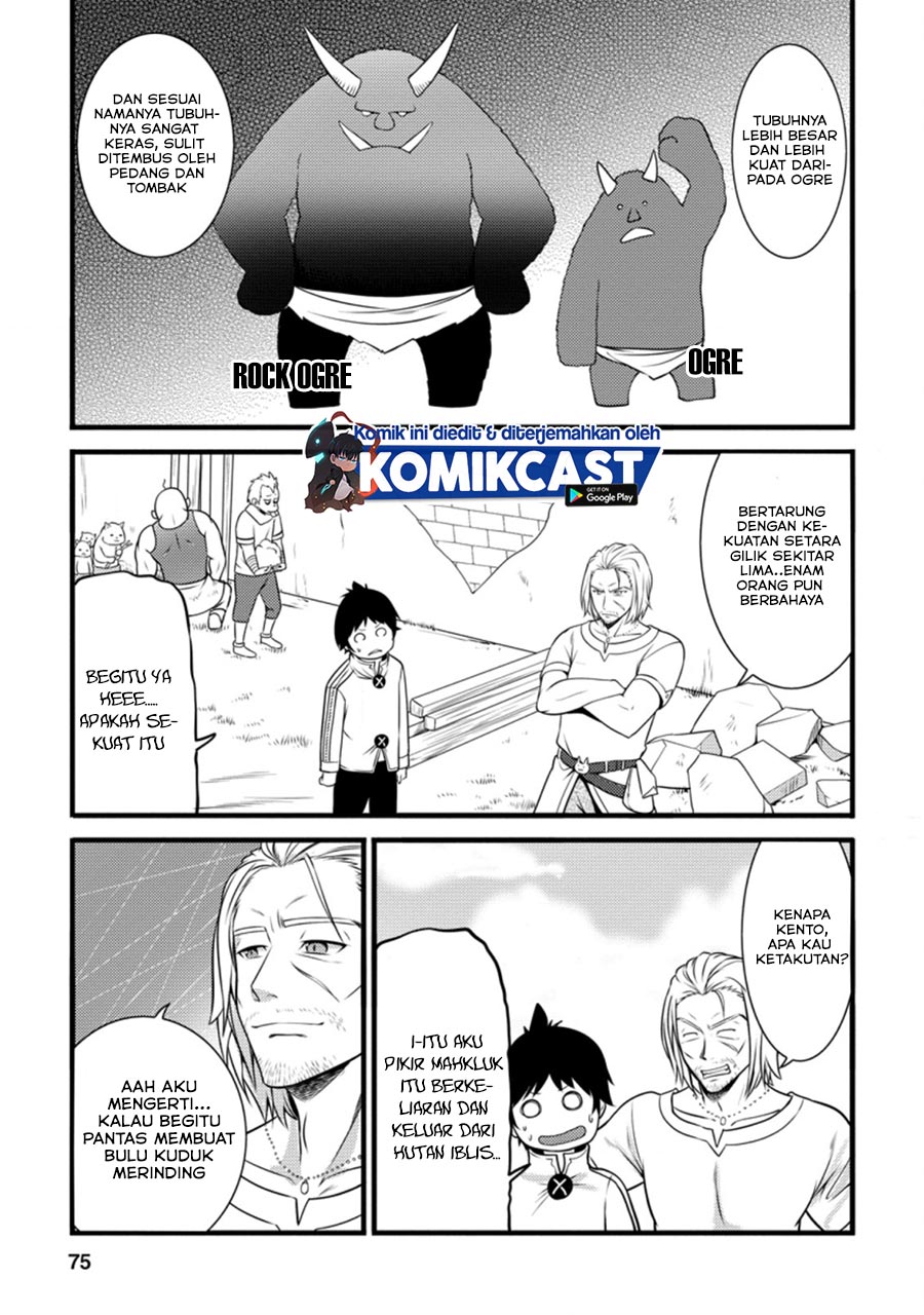 Hazure Hantei kara Hajimatta Cheat Majutsushi Seikatsu Chapter 08.2 Gambar 4