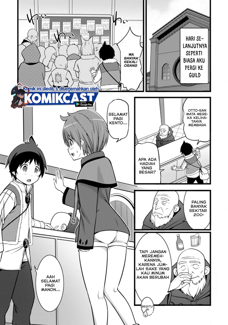 Hazure Hantei kara Hajimatta Cheat Majutsushi Seikatsu Chapter 08.2 Gambar 6