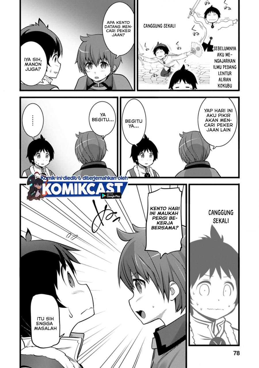 Hazure Hantei kara Hajimatta Cheat Majutsushi Seikatsu Chapter 08.2 Gambar 7