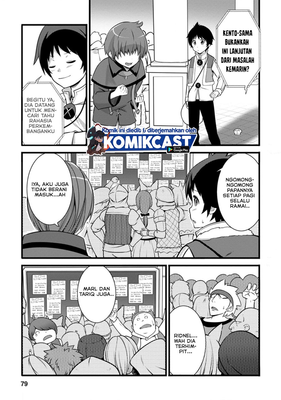 Hazure Hantei kara Hajimatta Cheat Majutsushi Seikatsu Chapter 08.2 Gambar 8