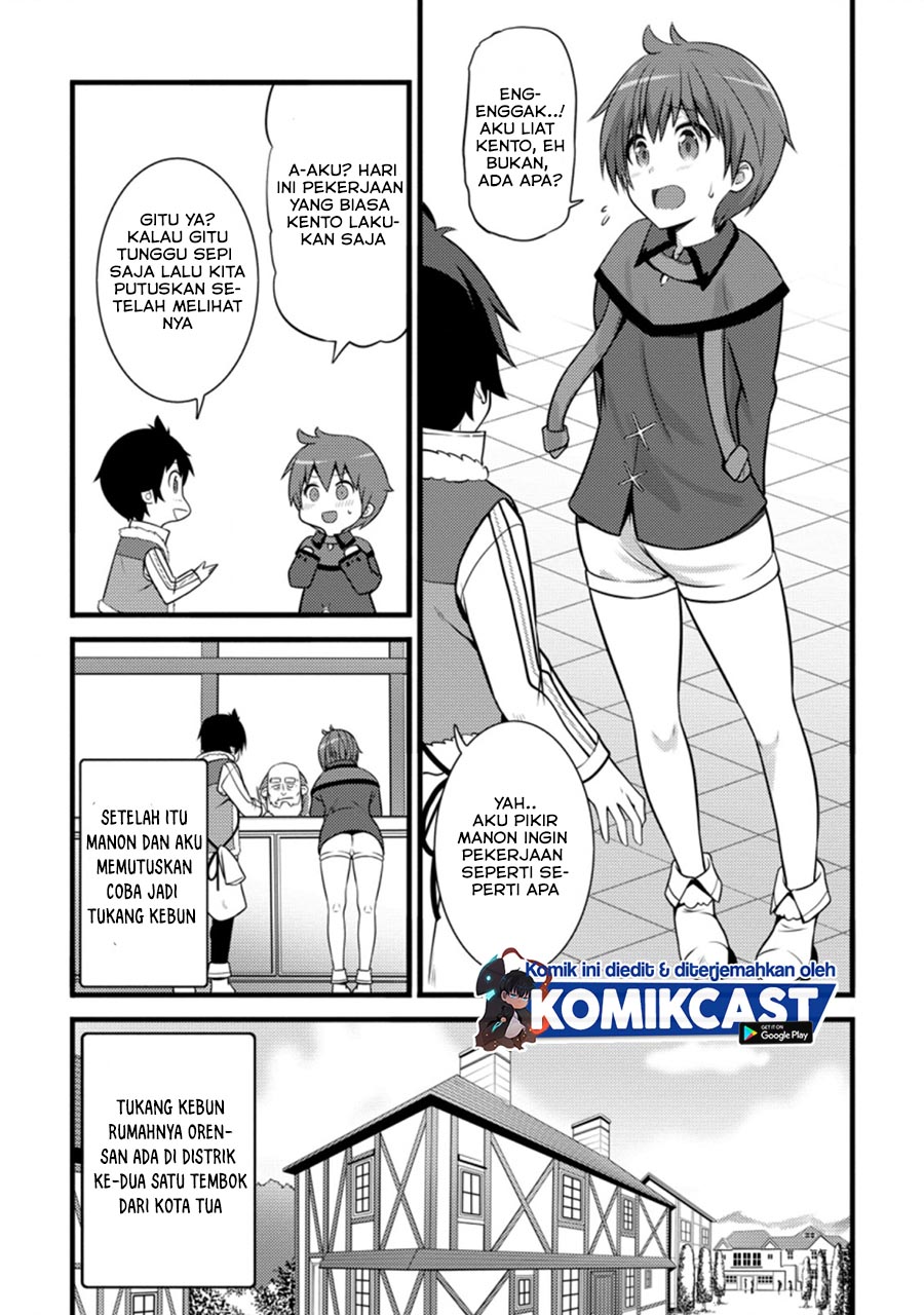 Hazure Hantei kara Hajimatta Cheat Majutsushi Seikatsu Chapter 08.2 Gambar 10