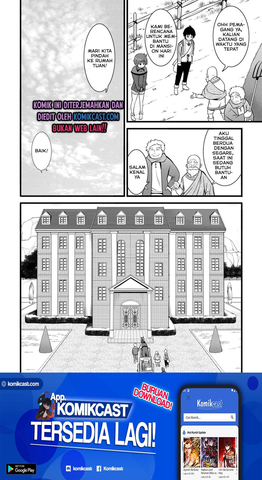 Hazure Hantei kara Hajimatta Cheat Majutsushi Seikatsu Chapter 08.2 Gambar 11