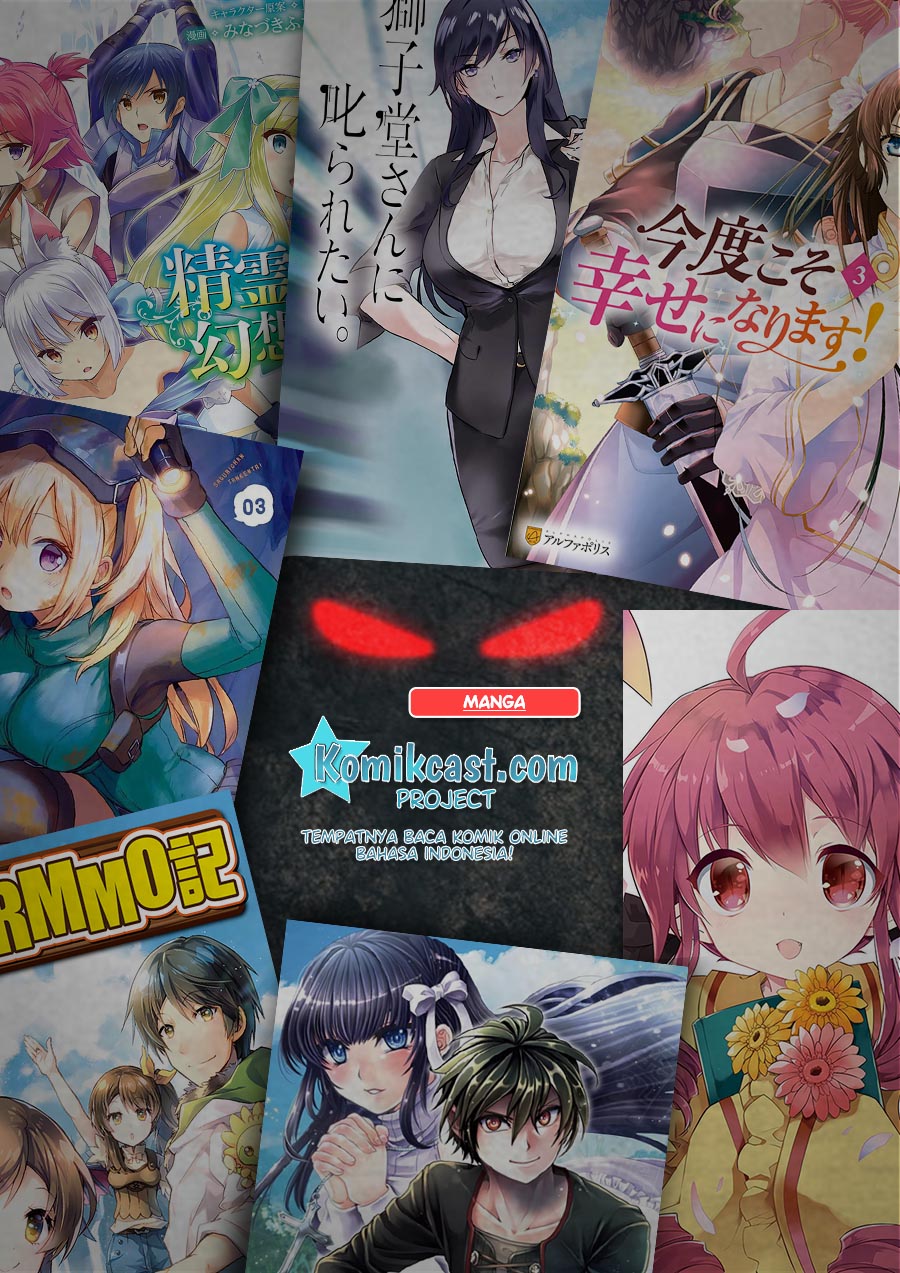 Hazure Hantei kara Hajimatta Cheat Majutsushi Seikatsu Chapter 08.2 Gambar 14