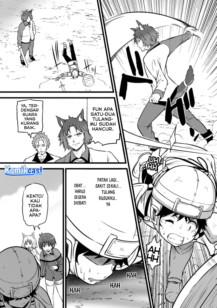 Hazure Hantei kara Hajimatta Cheat Majutsushi Seikatsu Chapter 09.3 Gambar 8