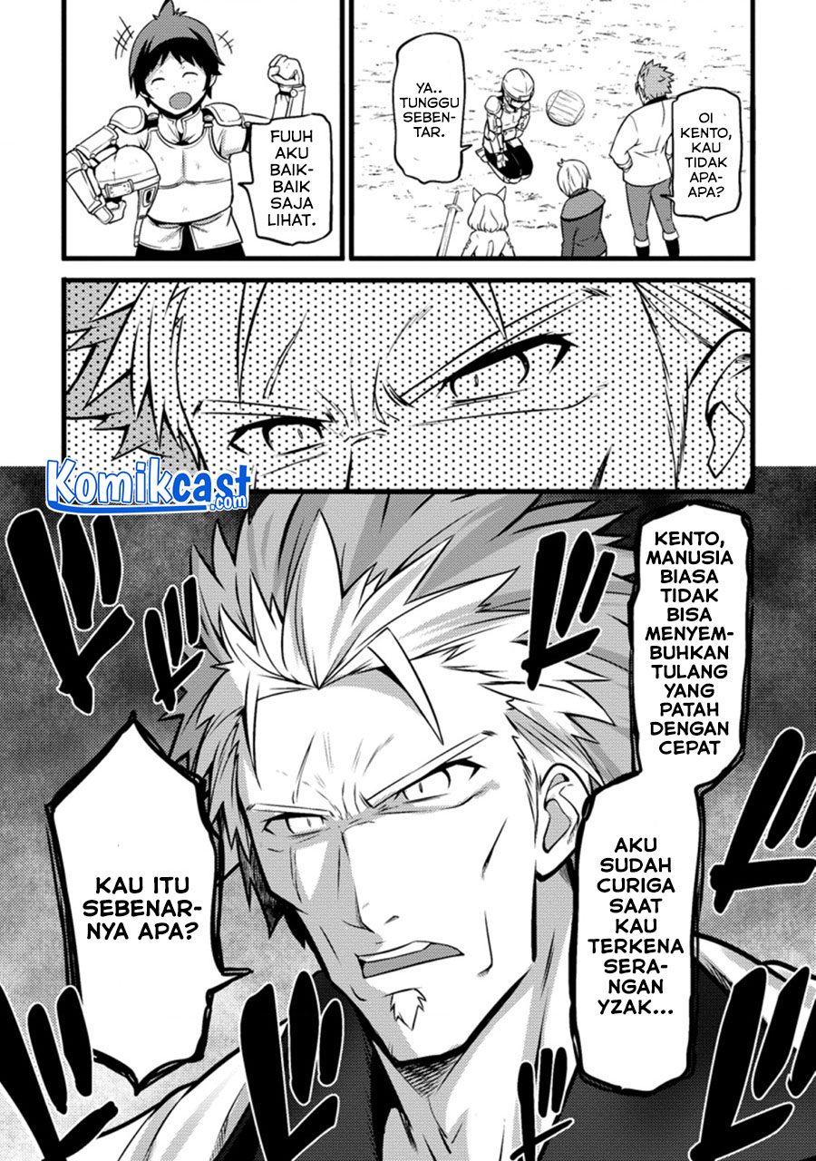 Hazure Hantei kara Hajimatta Cheat Majutsushi Seikatsu Chapter 09.3 Gambar 9