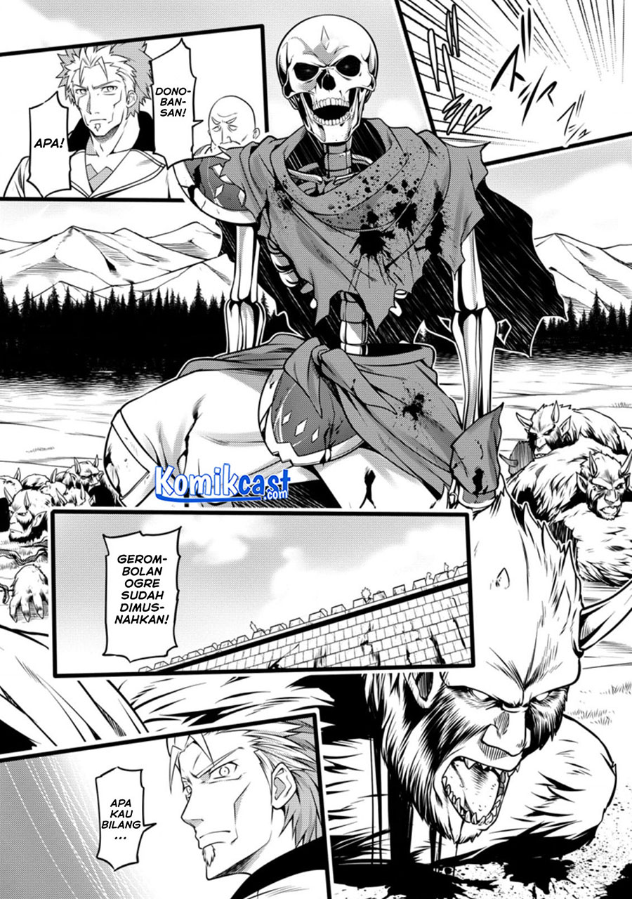 Hazure Hantei kara Hajimatta Cheat Majutsushi Seikatsu Chapter 10.3 Gambar 10