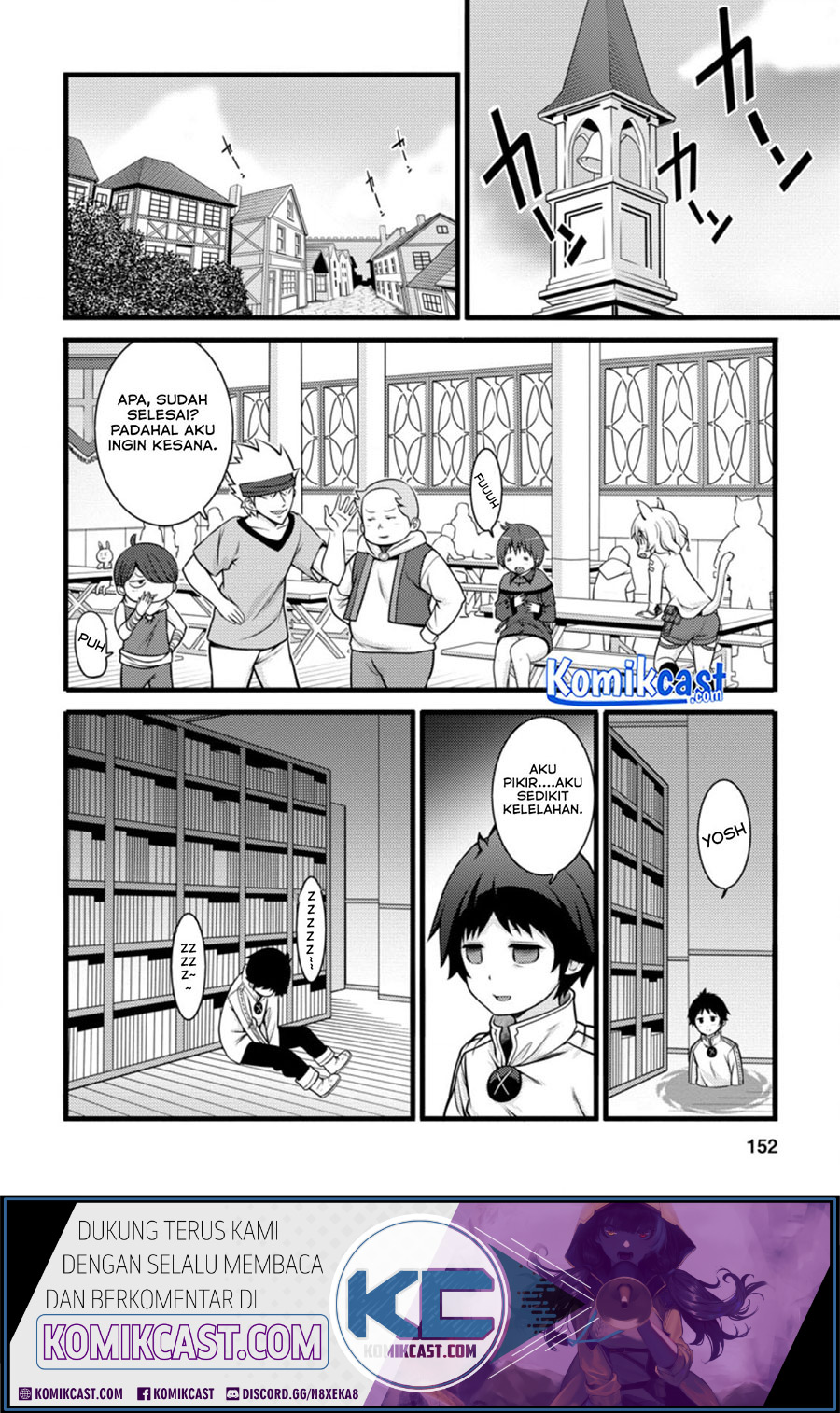 Hazure Hantei kara Hajimatta Cheat Majutsushi Seikatsu Chapter 10.3 Gambar 11