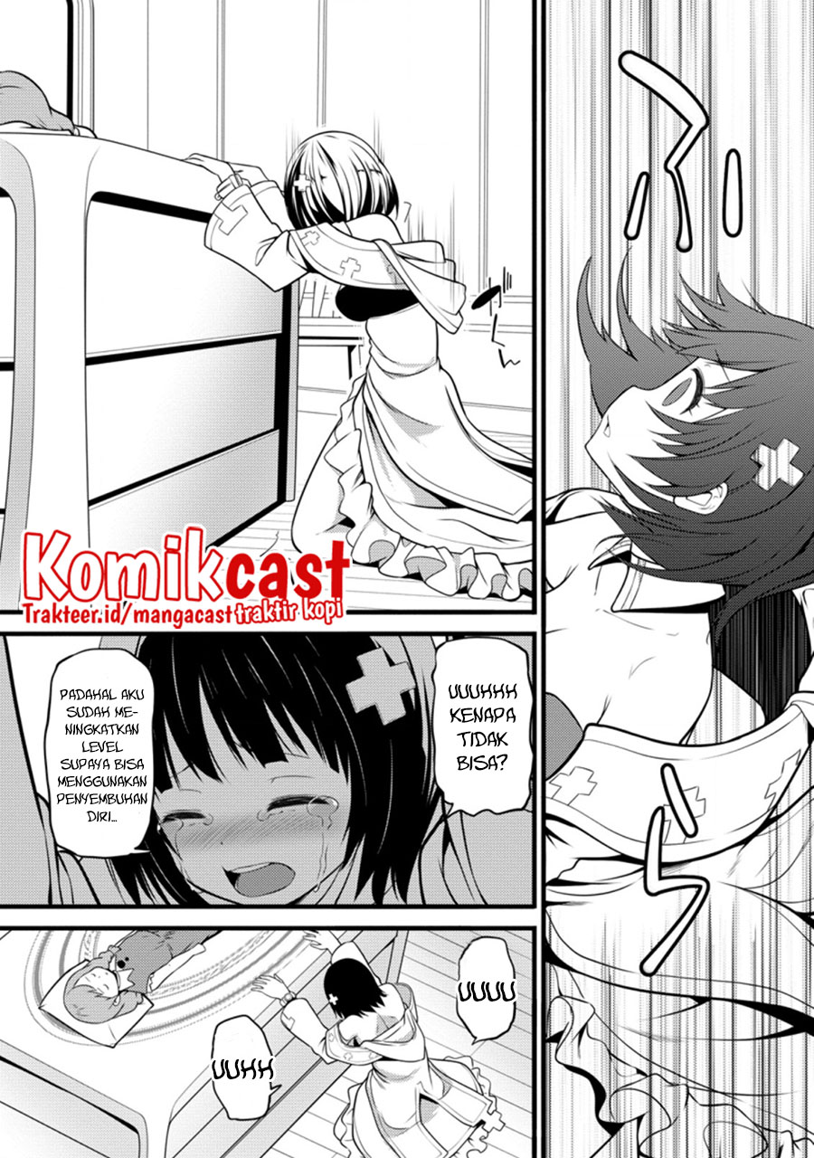 Hazure Hantei kara Hajimatta Cheat Majutsushi Seikatsu Chapter 12.2 Gambar 6