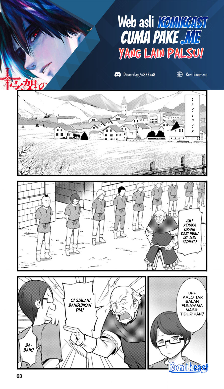 Hazure Hantei kara Hajimatta Cheat Majutsushi Seikatsu Chapter 13.1 Gambar 2